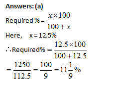 percentages-comparing-two-percentages-exercise-answer-2