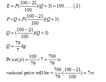 percentages-types-of-problems-questions-1-article-1-pic-1