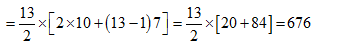 number system -remainder practice questions 