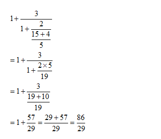 basic-maths-test-11-answer-1