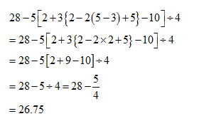basic-maths-test-14-1