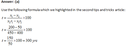 arithmetic-simple-interest-tips-and-tricks-concept-22
