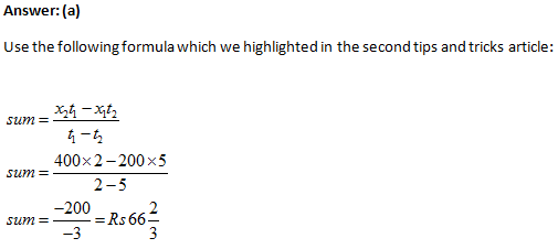 arithmetic-simple-interest-tips-and-tricks-concept-24