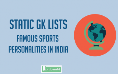 Famous Sports Personalities in India