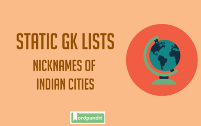 Nicknames Of Indian Cities
