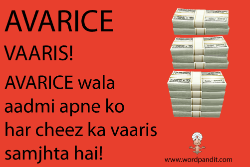 picture and mnemonic for avarice