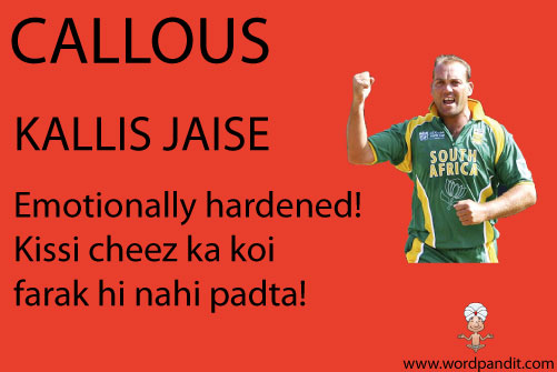 picture and mnemonic for callous