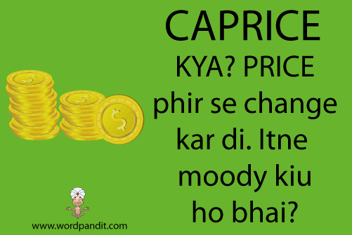 picture and mnemonic for caprice