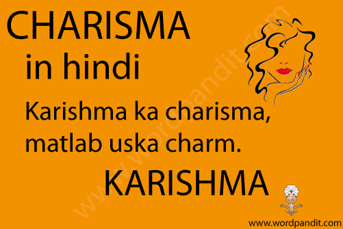 picture and mnemonic for charisma