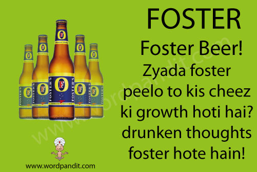 picture and mnemonic for foster