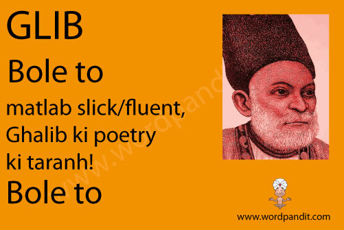 picture and mnemonic for glib