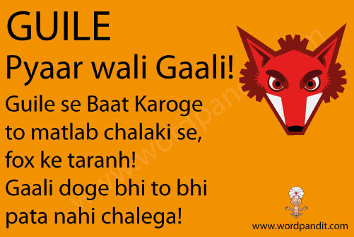 picture and mnemonic for guile