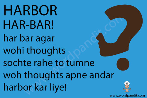 picture and mnemonic for harbor