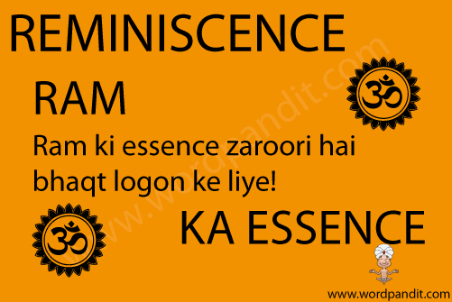 picture and mnemonic for reminiscence