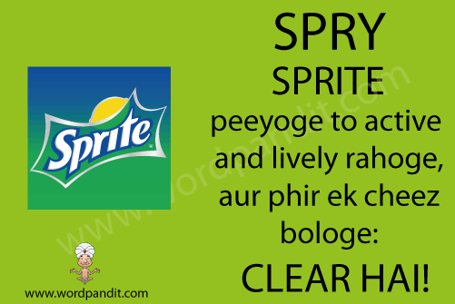 picture and mnemonic for spry