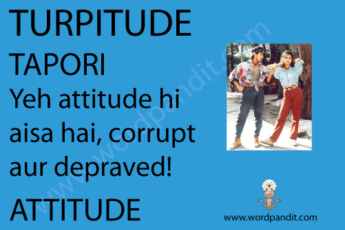 picture and mnemonic for turpitude