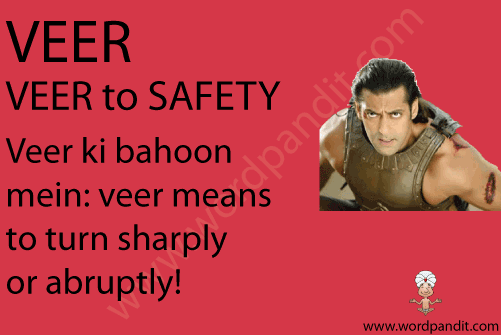 picture and mnemonic for veer