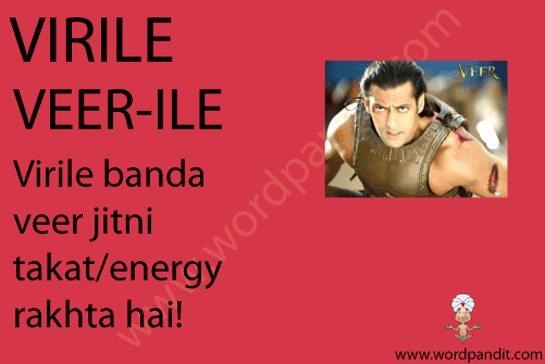 picture and mnemonic for virile