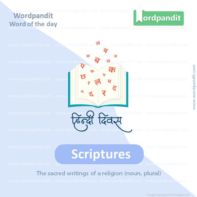 Scriptures Picture Vocabulary
