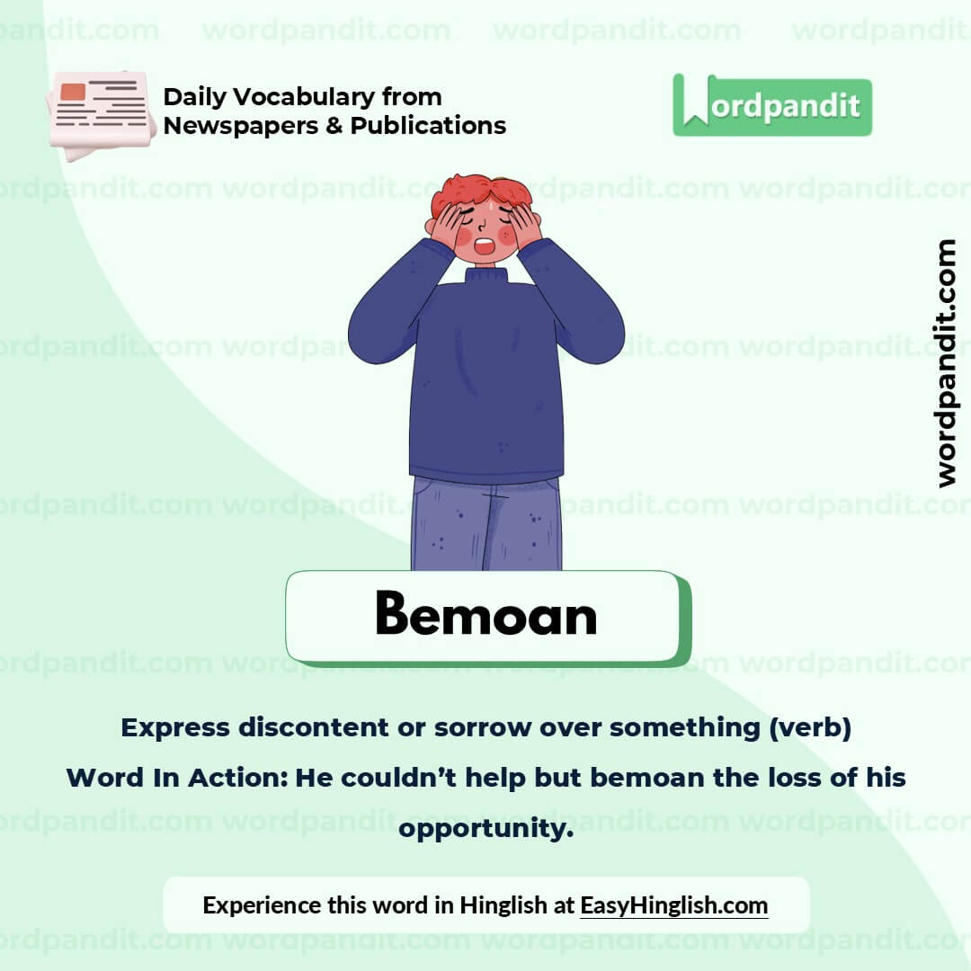Bemoan Picture Vocabulary