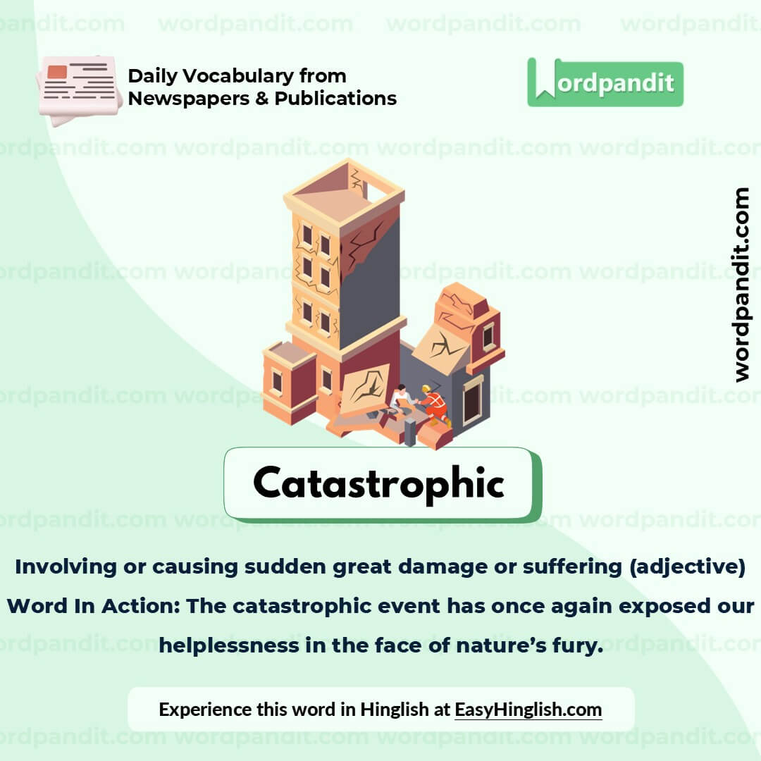Catastrophic Picture Vocabulary