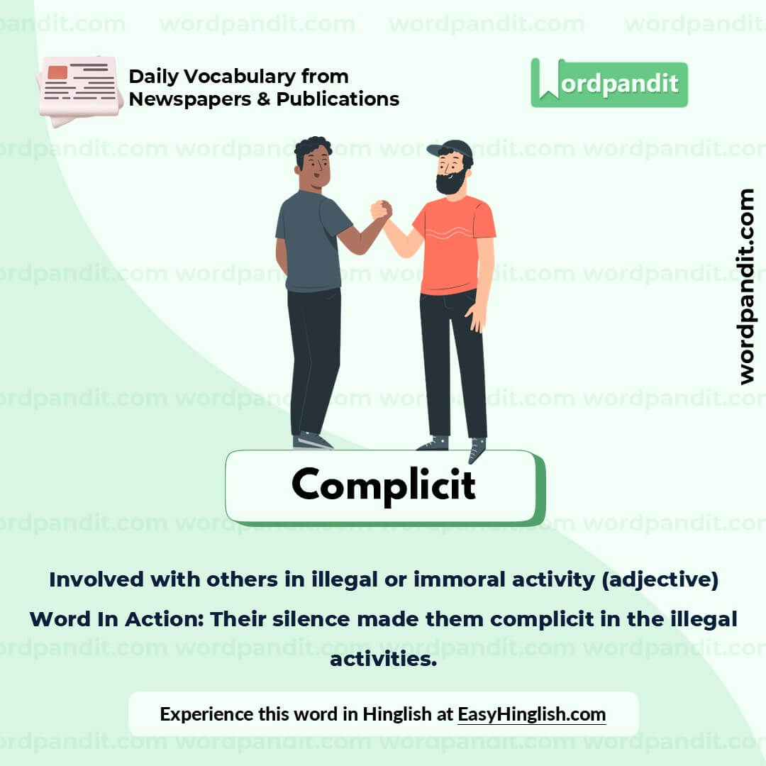 Complicit Picture Vocabulary