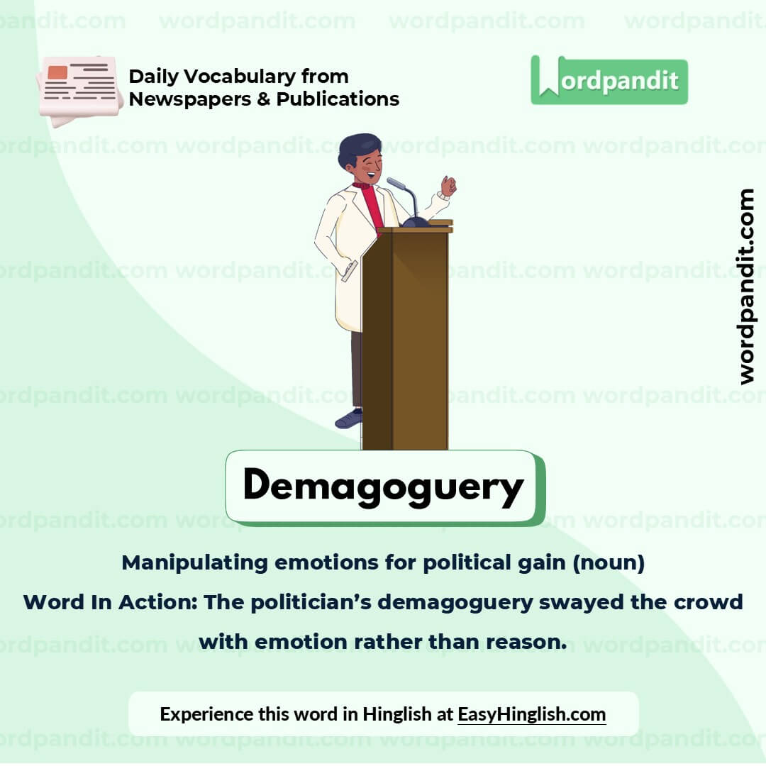 Demagoguery Picture Vocabulary