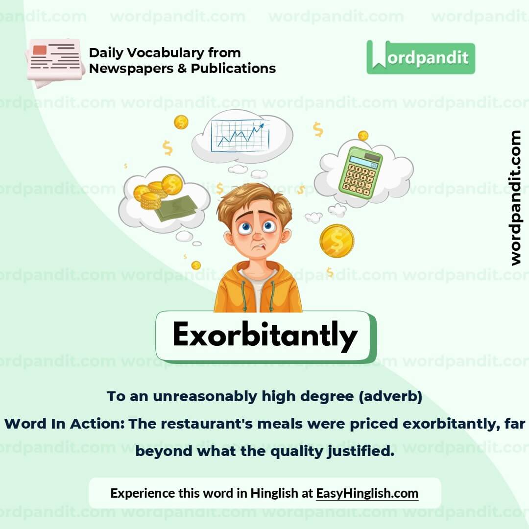 Exorbitantly Picture Vocabulary