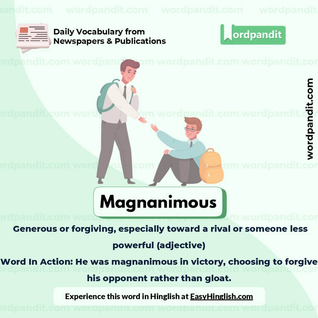 Magnanimous Picture Vocabulary Magnanimous Picture Vocabulary