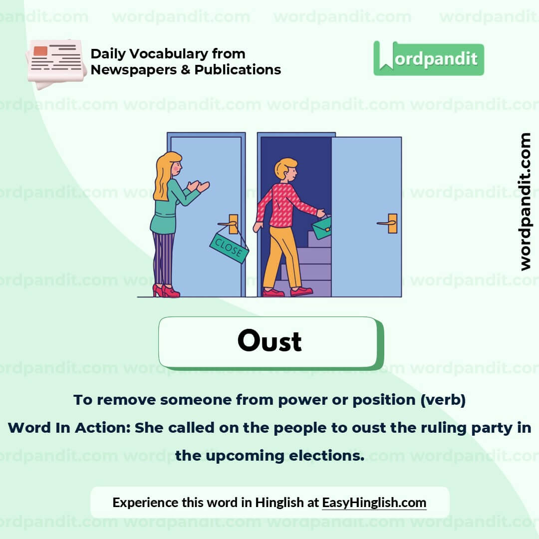 Oust Picture Vocabulary