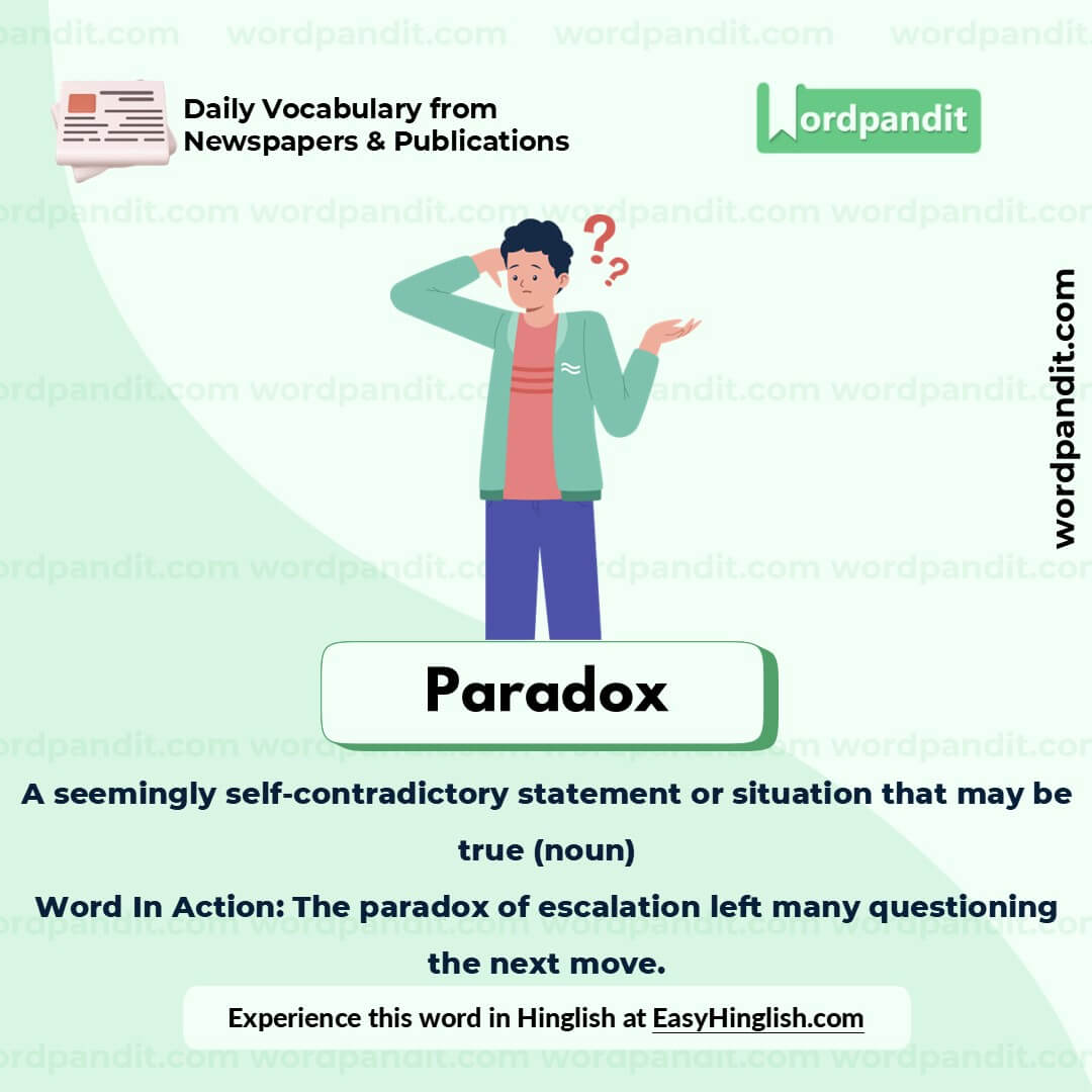 Paradox Picture Vocabulary