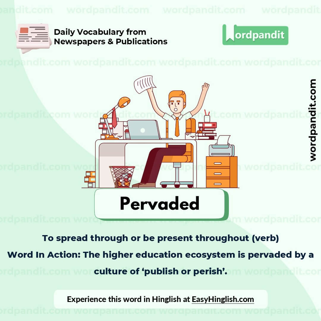 Pervaded Picture Vocabulary