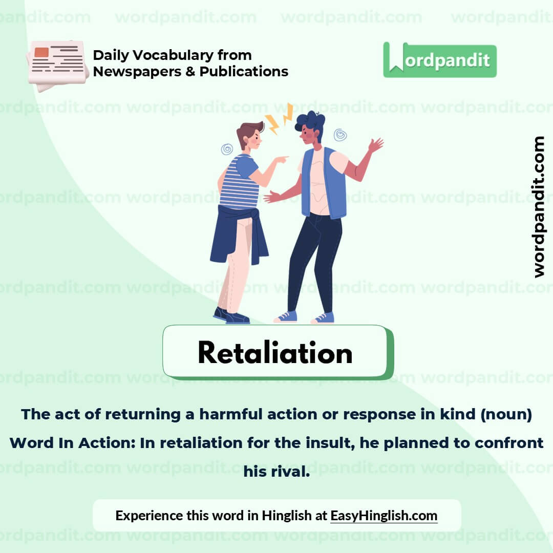 Retaliation Picture Vocabulary