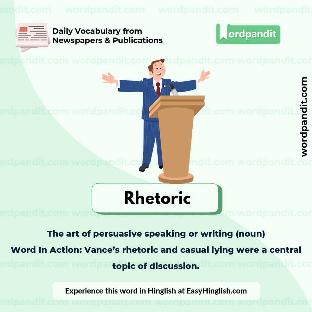 Rhetoric Picture Vocabulary