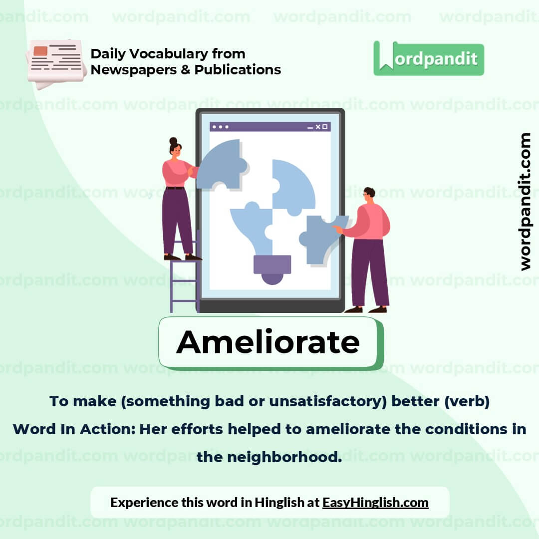 Ameliorate Picture Vocabulary