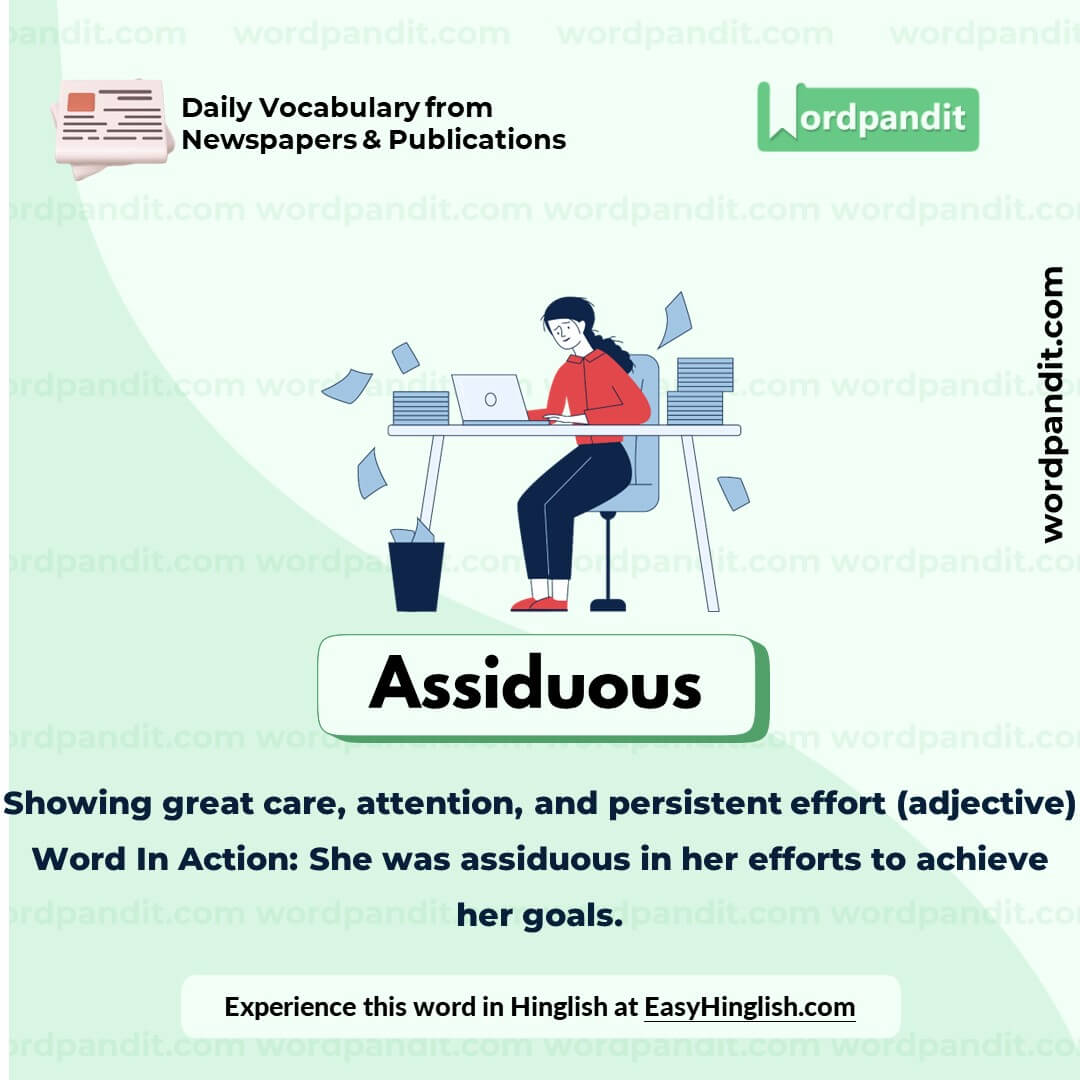 Assiduous Vocabulary Picture