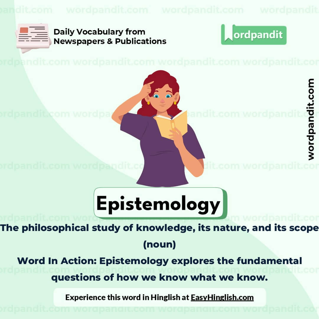 Epistemology Picture Vocabulary