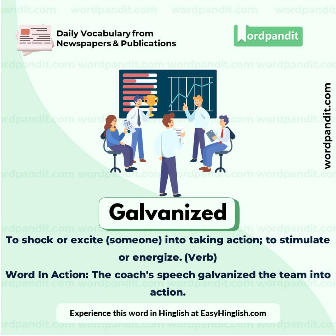 Galvanized Vocabulary Picture