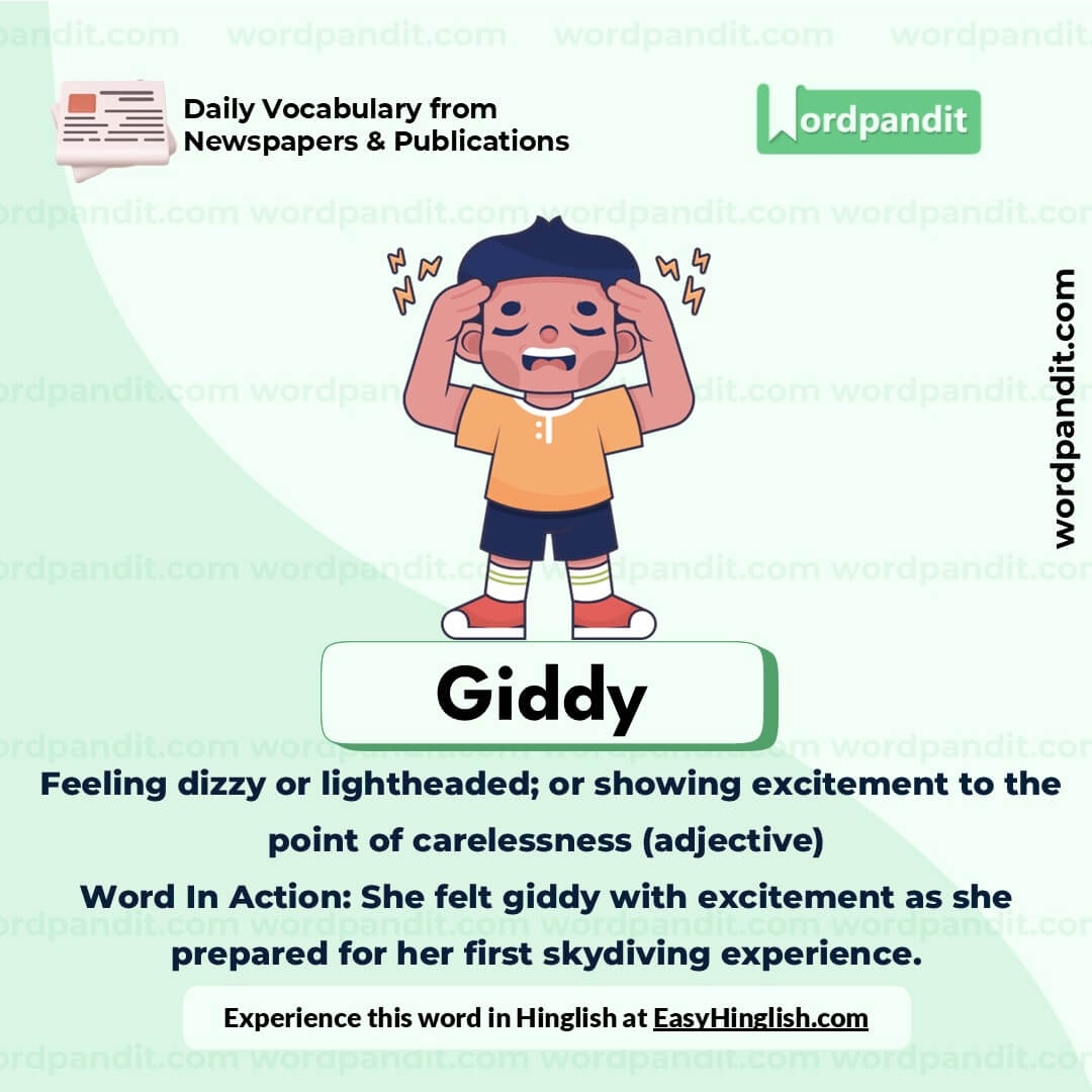 Giddy Vocabulary Picture