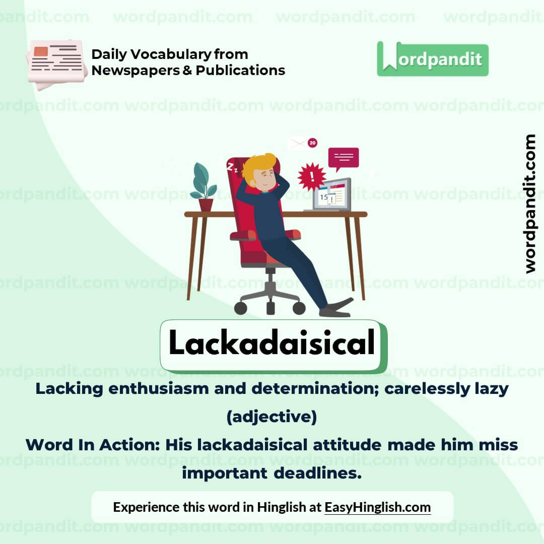 Lackadaisical Vocabulary Picture