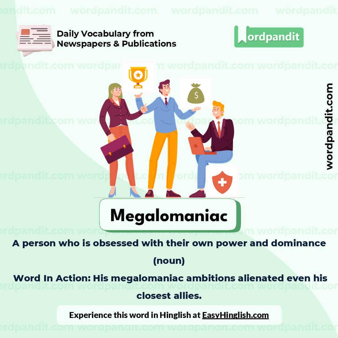 Megalomaniac Picture Vocabulary