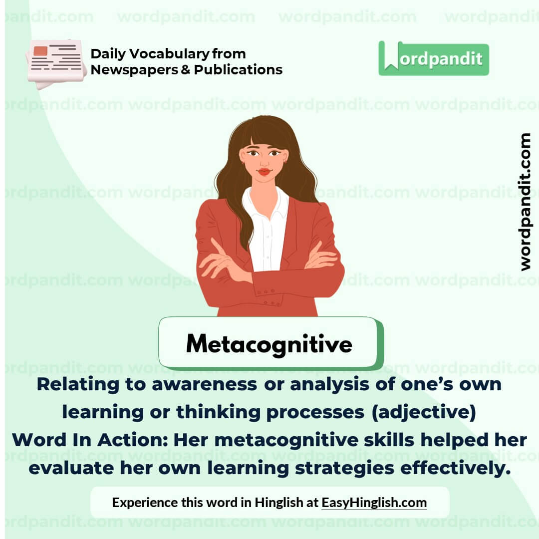 Metacognitive Vocabulary Picture