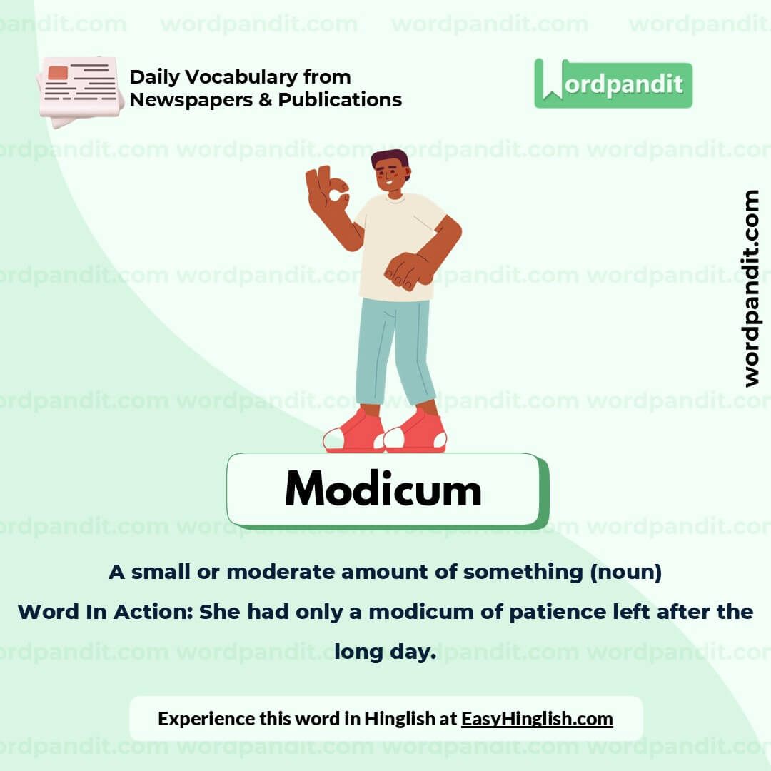 Modicum Picture Vocabulary Modicum Picture Vocabulary