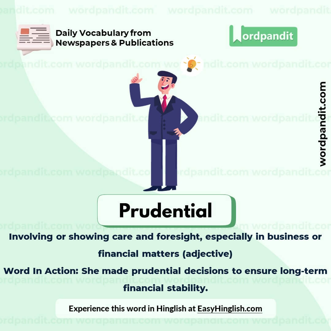 Prudential Vocabulary Picture