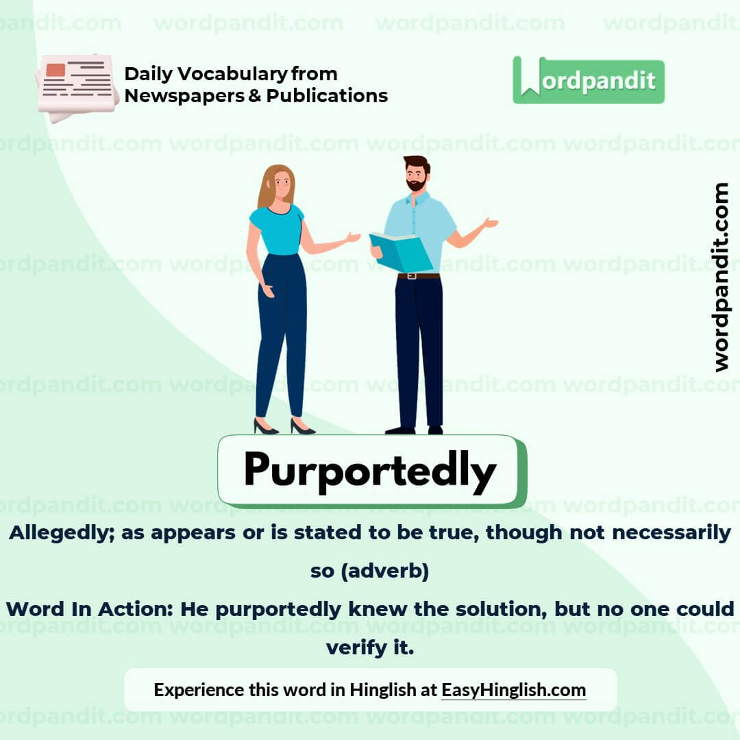 Purportedly Vocabulary Picture