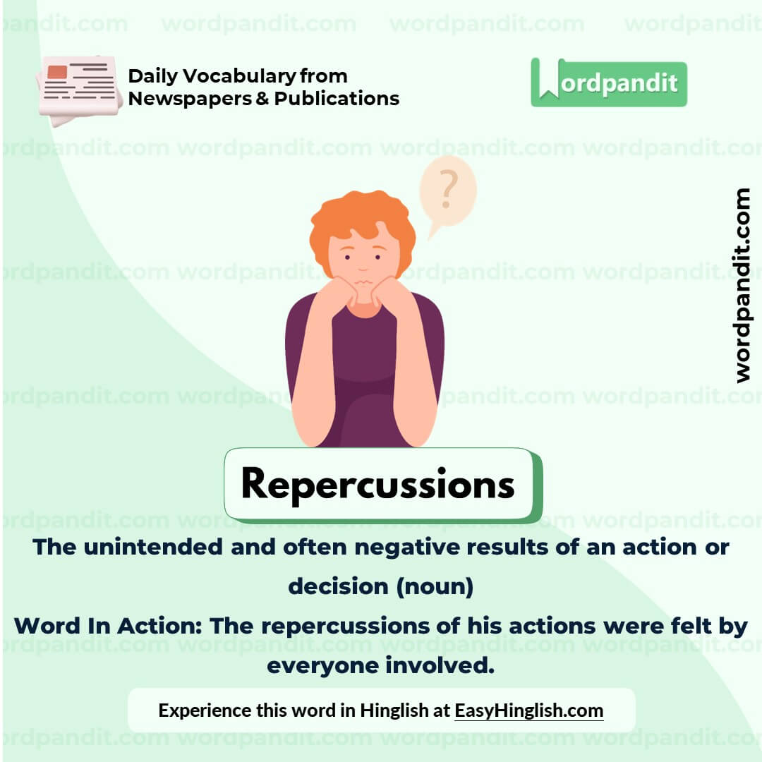 Repercussions Vocabulary Picture