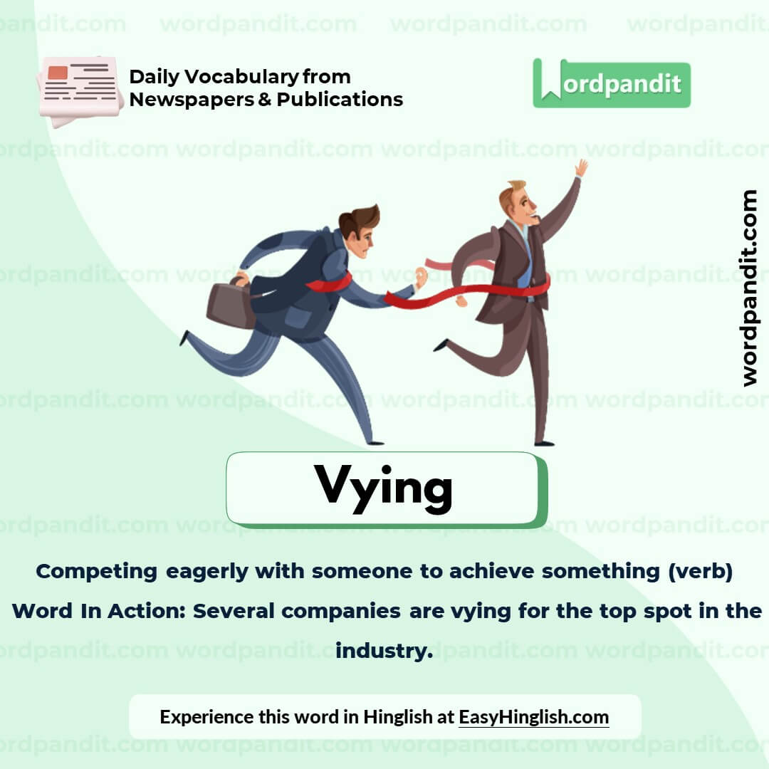 Vying Bvocabulary Post