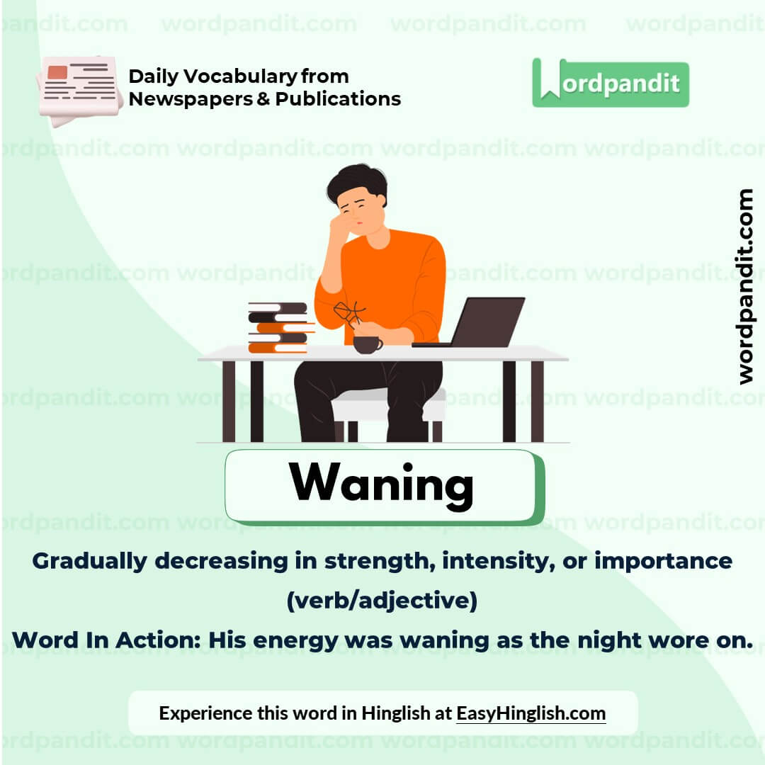 Waning Vocabulary Picture