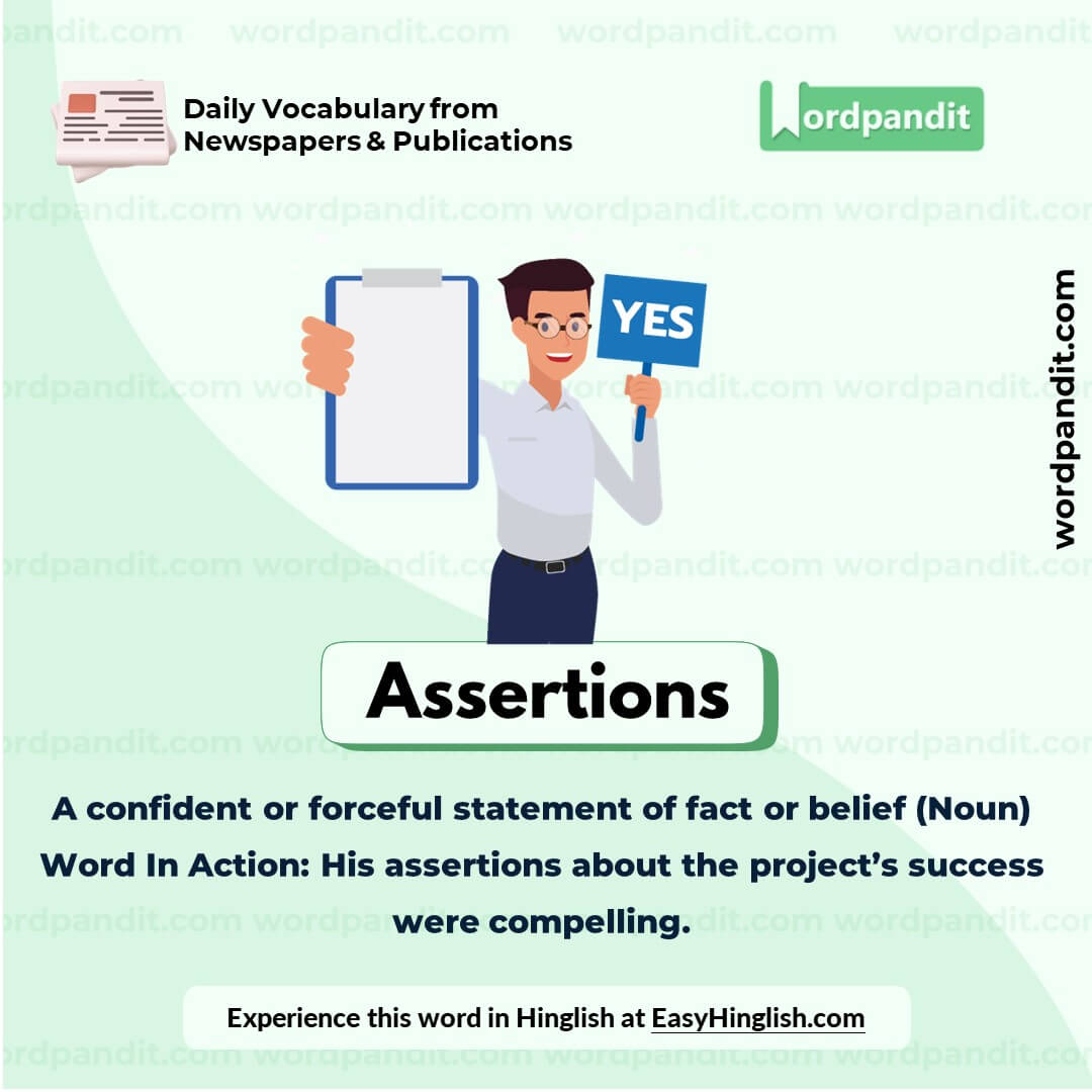 Assertions Vocabulary Picture