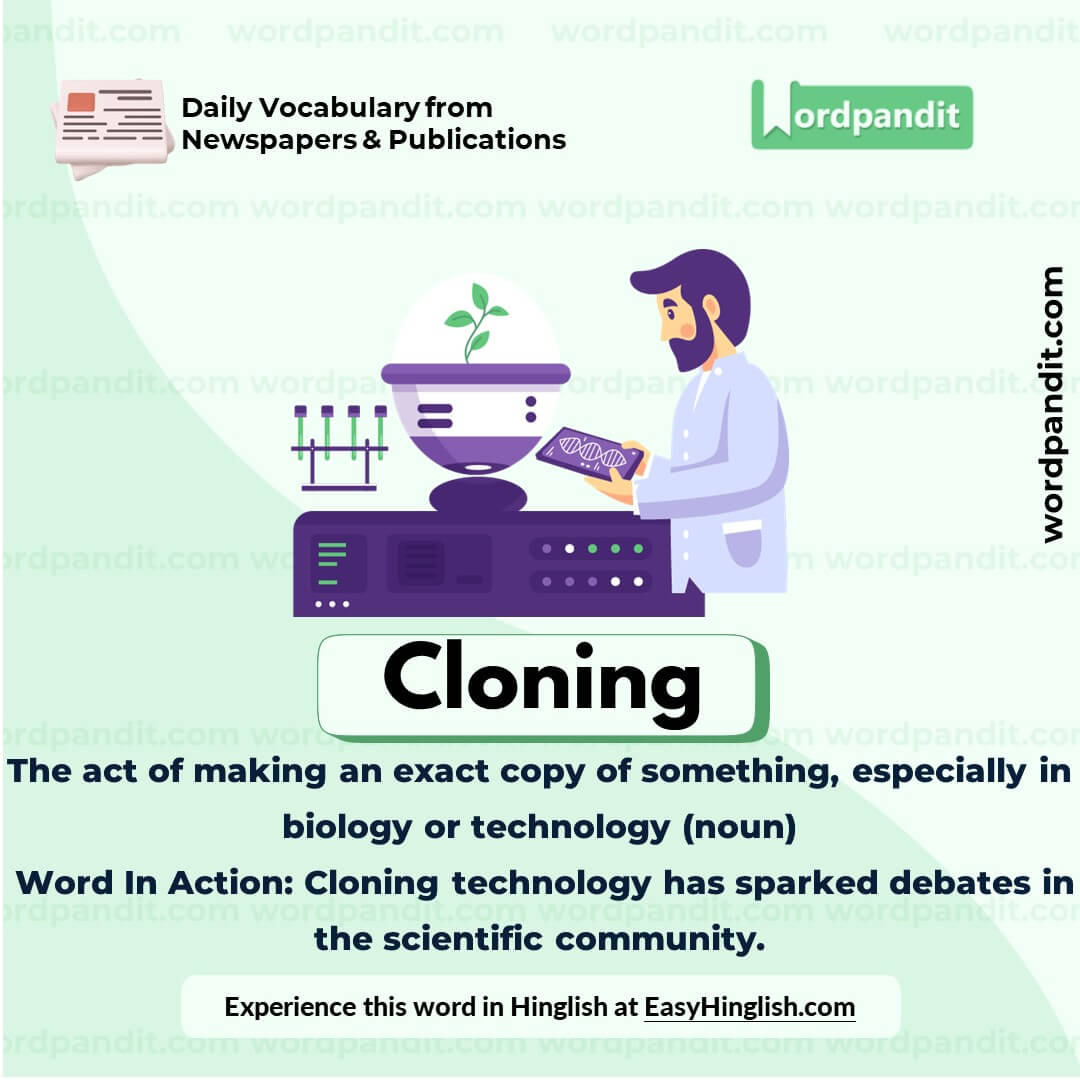 Cloning Vocabulary Picture